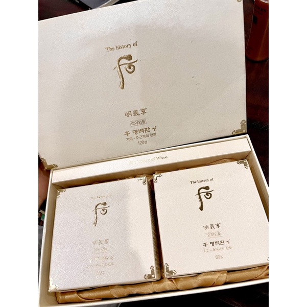 DATE 6-2023 Set The History Of Whoo 240 Viên Uống Hỗ Trợ Mờ Nám Trắng Da Cùng Vitamin C, B2, B