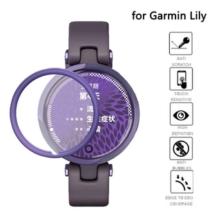 Kính cường lực cong 3D chống trầy cho đồng hồ thông minh Garmin Lily thời trang
