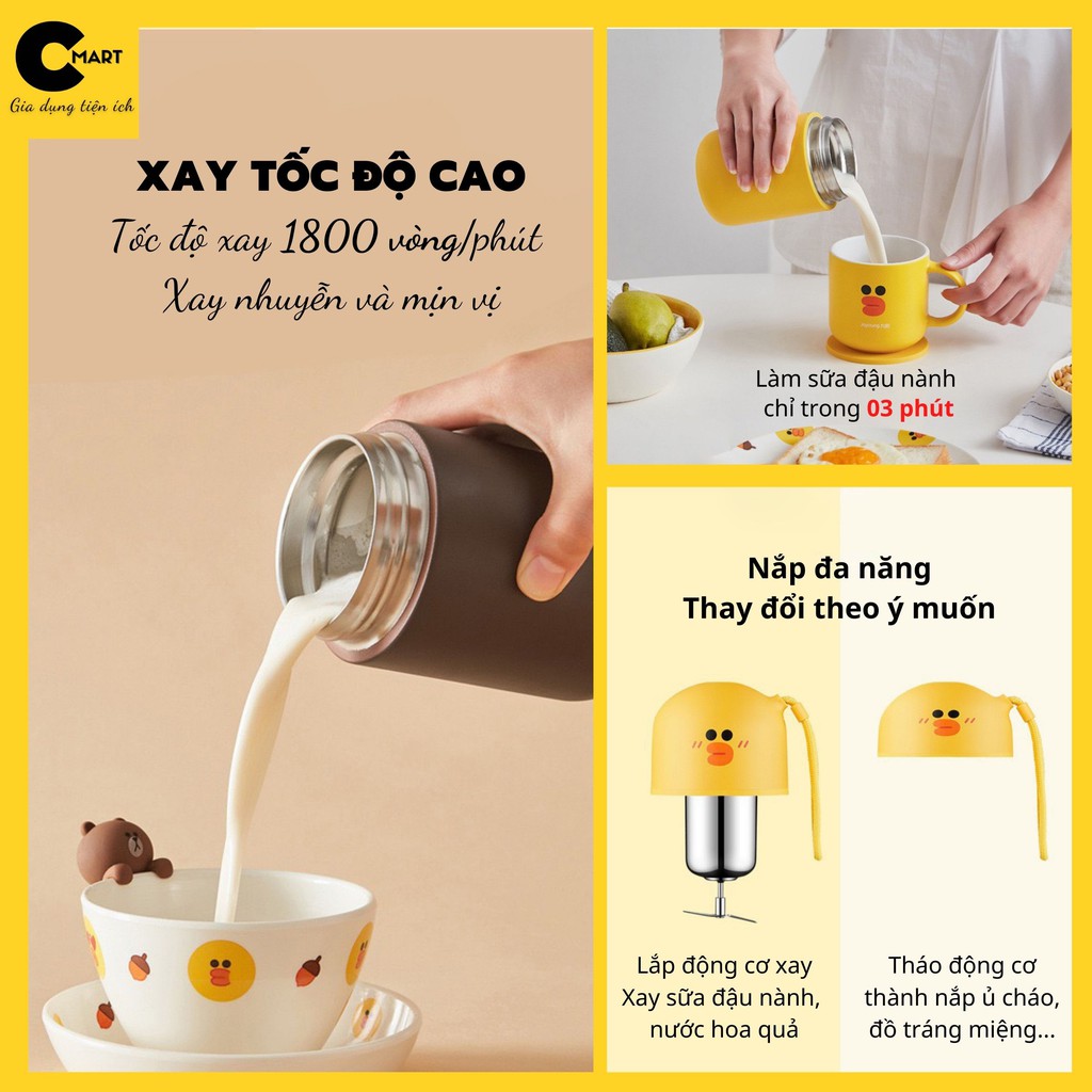 Máy Làm Sữa Hạt Cầm Tay Mini JoYoung Line Friends DJ03E-A1 [CMART GIA DỤNG TIỆN ÍCH]