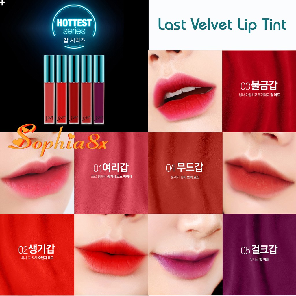 Son kem lì Last Velvet Lip Tint Hottest Series Version 4 16-20