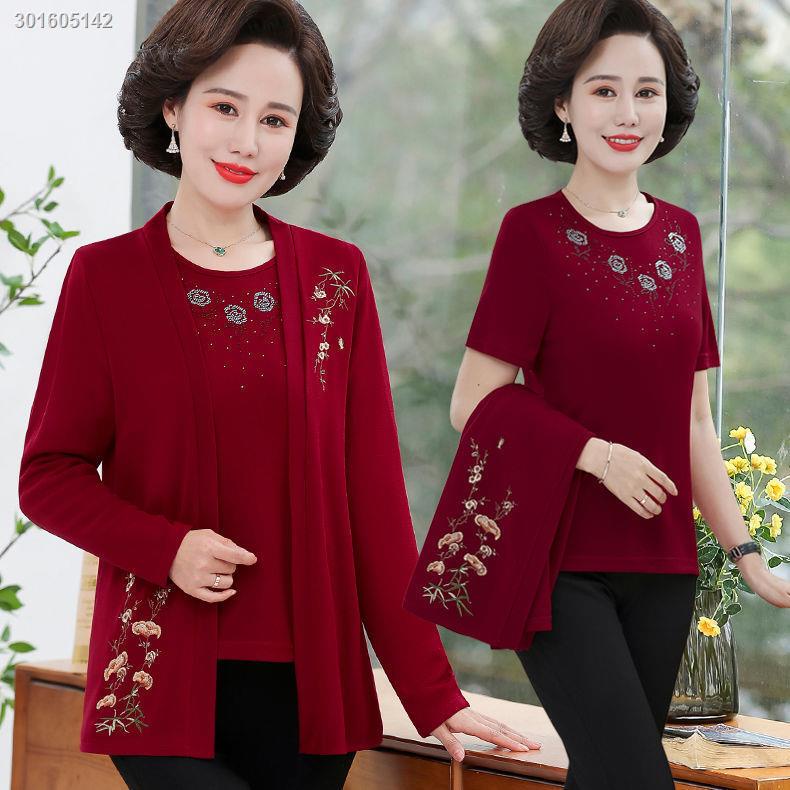 Bộ Áo Khoác Cardigan Dáng Rộng + Áo Len Mỏng Thời Trang Xuân Thu Cho Phụ Nữ Trung Niên 2021 Plus