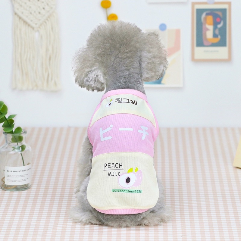 Áo ba lỗ sữa chua cute lạc lối cho cún miu