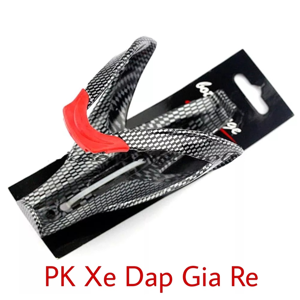Giá đỡ bình nước treo xe đạp vân cacbon, Gọng nước nhựa vân cacbon cao cấp