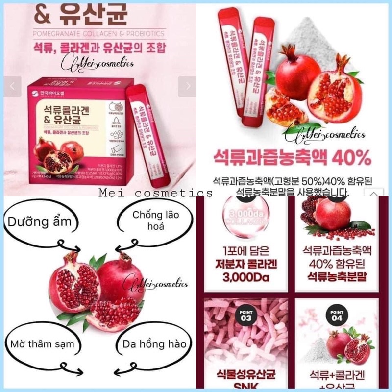 Collagen lựu Hàn Quốc - hộp 30 gói | BigBuy360 - bigbuy360.vn