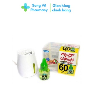 Máy xông tinh dầu đuổi muỗi Nhật Bản và tinh dầu đuổi muỗi