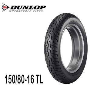 Dunlop 150/80-16 D404F TL