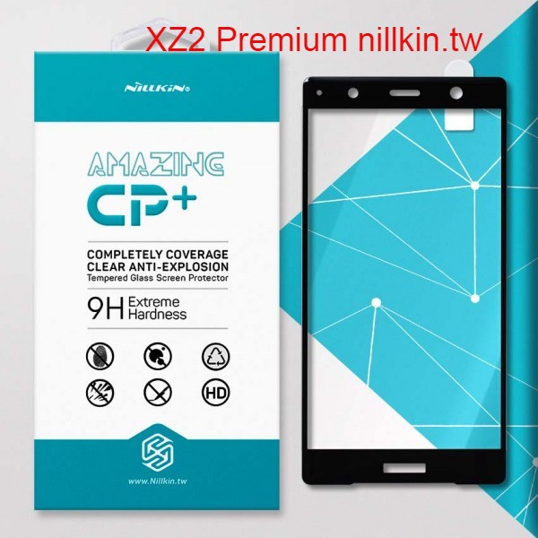 Kính cường lực Nillkin.tw mẫu 2021 cho Xperia 10/10 Plus/5/1/5ii/XA2 Ultra/XZ2/XA2/XZ2 Premium