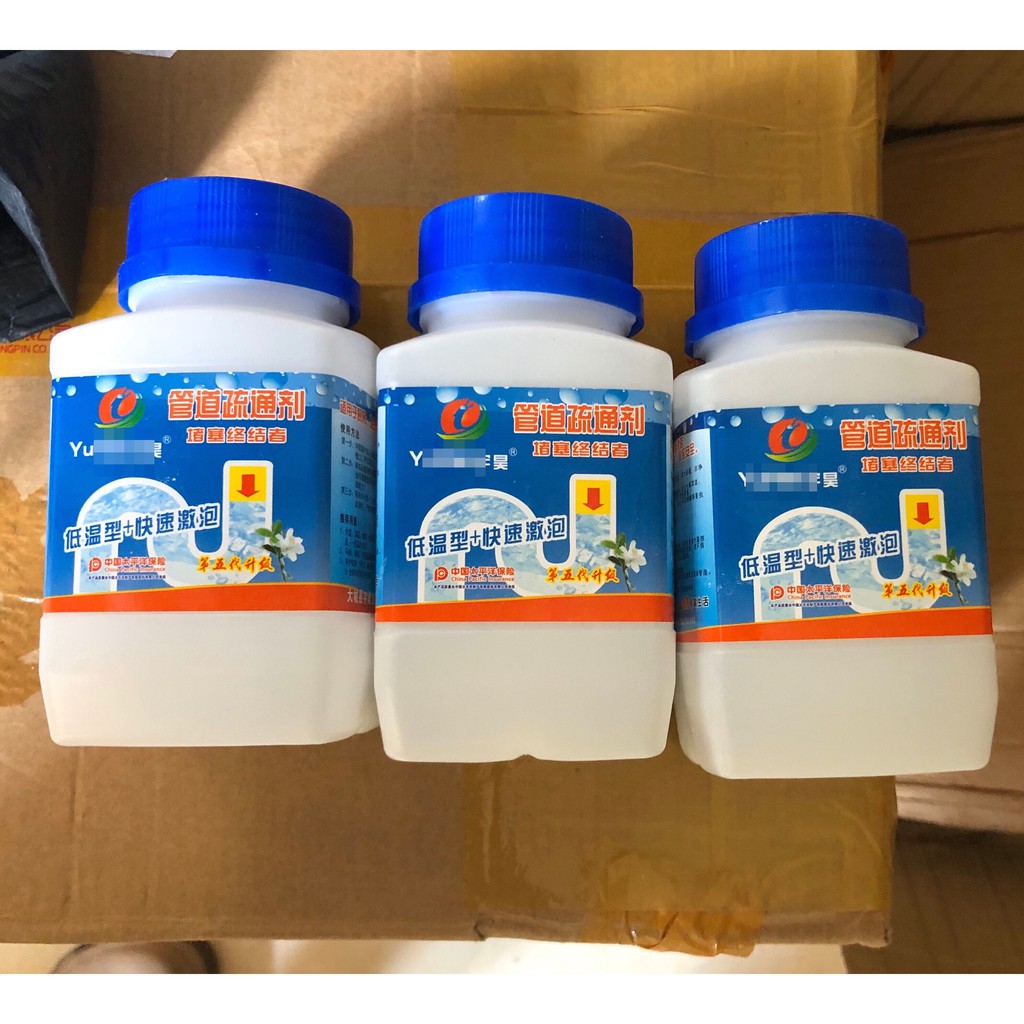 Bột Thông Tắc Cống YUHAO, Đường Ống, Bồn Cầu, Bồn Rửa Mặt..Xử Lý Triệt Để Cặn Bã, Chất Thải Hữu Cơ - wonter