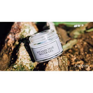 Kem dưỡng Vitamin Tree Water Gel