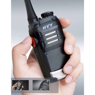 Máy bộ đàm cầm tay HYT TC-320