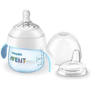 Bình tập uống Philips Avent SCF750/00 150ml 6m+