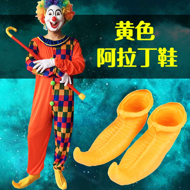 Vỏ BọGiày Cao Su Hóa Trang Chú Hề Aladdin