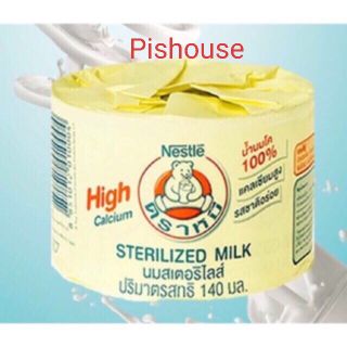 (24 lon tặng túi) Sữa gấu giàu canxi Nestle Thái Lan hộp 140ml
