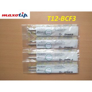 Mũi hàn thiếc T12-BCF3