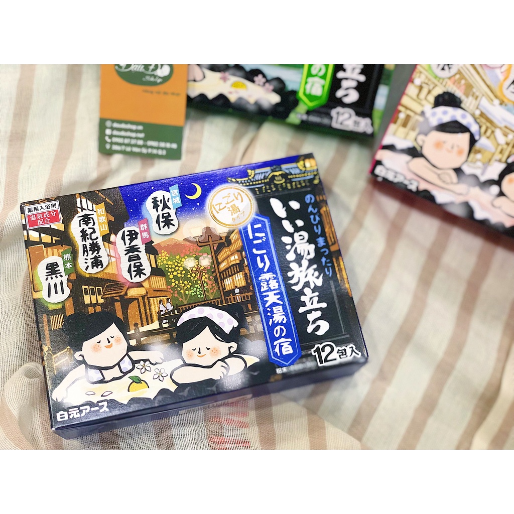 Muối tắm ngâm bồn Onsen Earth tẩy tế bào chết - Hàng nội địa Nhật