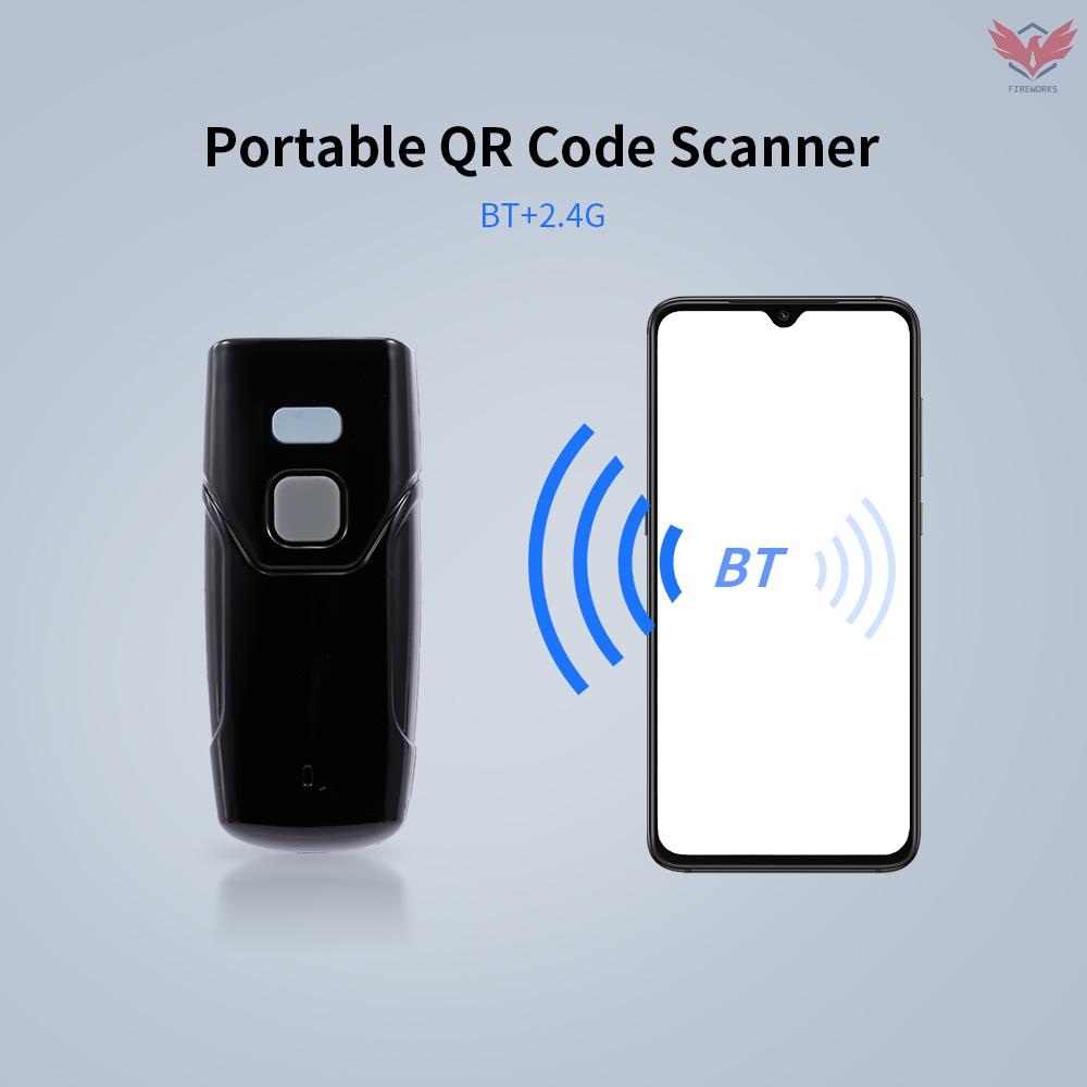 Fir QR Wireless Barcode Scanner BT & 2.4G Wireless Connection Portable Codebar/QR/ Data Matrix/PDF417 Scanner for Laptop/Mobile Phones