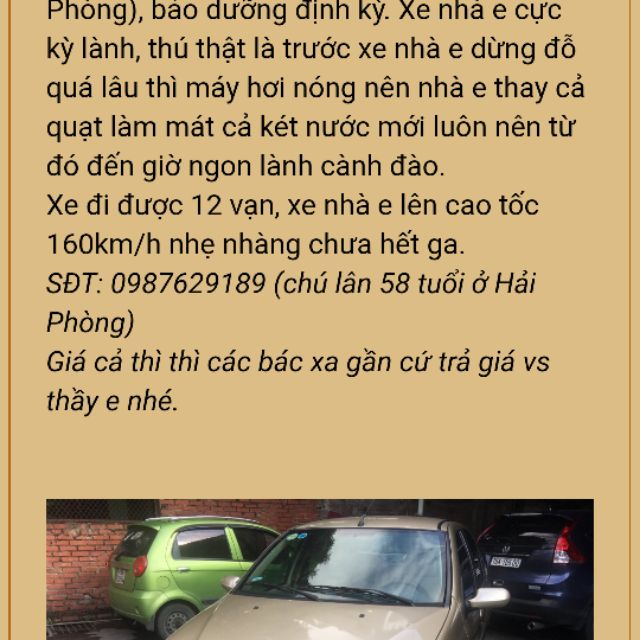 Combo nguyễn thủy