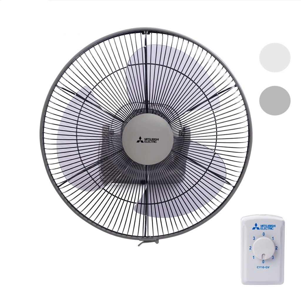 Quạt đảo Mitsubishi CY16-GV