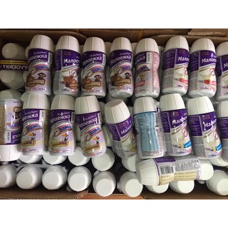 Sữa nước Pediasure Nga xách tay có Bill Date 2020