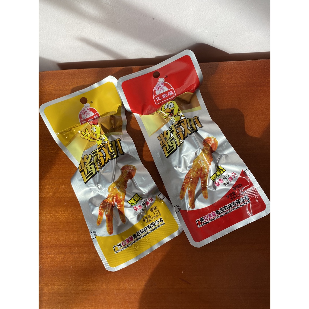 Chân gà cay tứ xuyên