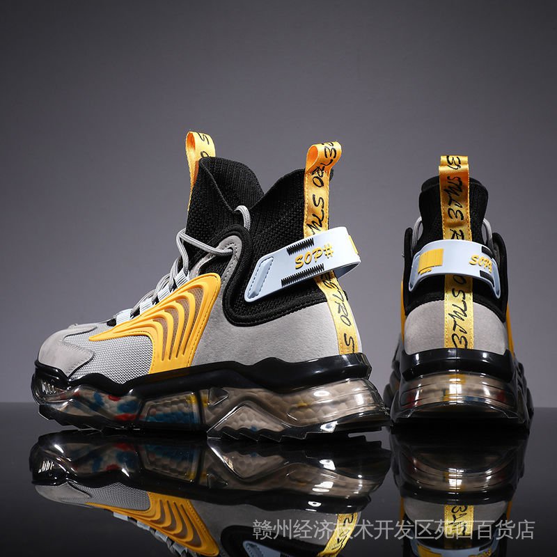 High-top shoes men's spring Daddy trendy shoes ins trendy all-match high-size basketball sports casual aj men's shoes XVAF