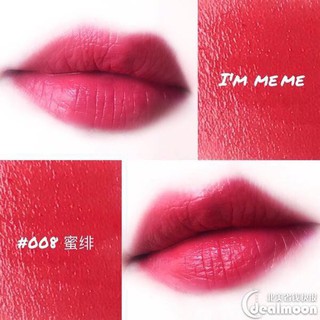 Son môi I'm meme tic toc Hàn Quốc