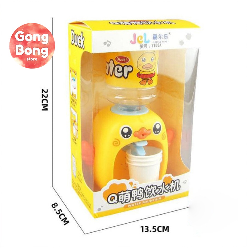 Bình nước mini vịt vàng cho bé, đồ chơi máy rót nước siêu dễ thương Gong Bong store