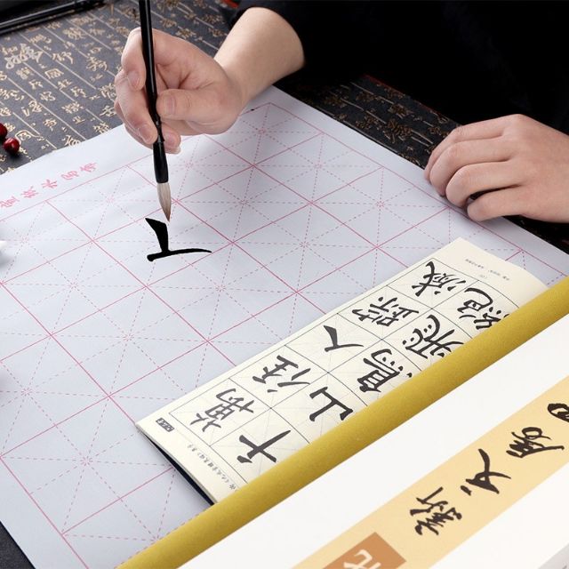 Bộ thư pháp vải ma thuật viết chữ Hán, chữ thư pháp - Bút lông thư pháp + nghiên mực + thẻ bài