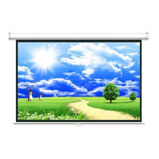 Màn chiếu treo tường 60x60 - kích thước: 1m52x1m52