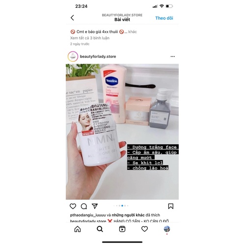 Kem Dưỡng Trắng NMN White All In One Gel 245g