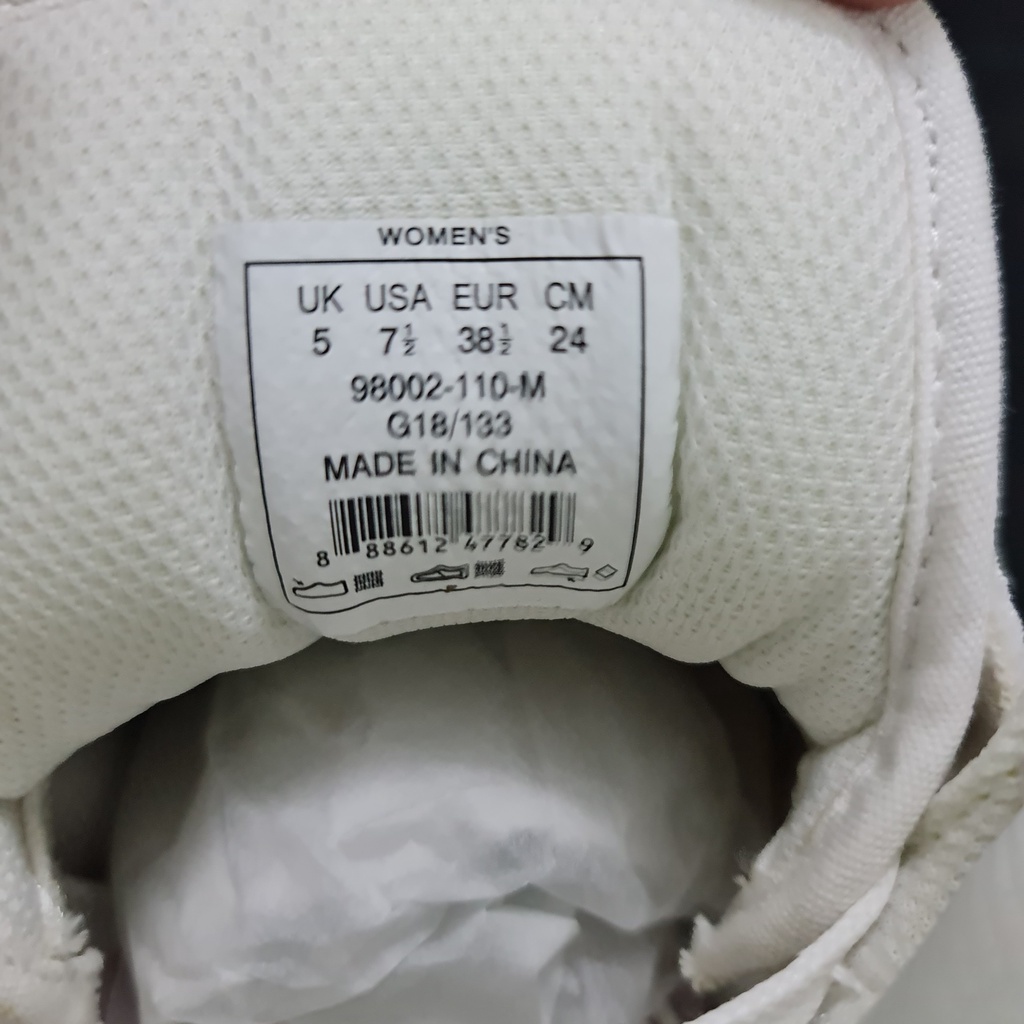 Giày Supra chính hãng cổ cao camo dành cho nữ