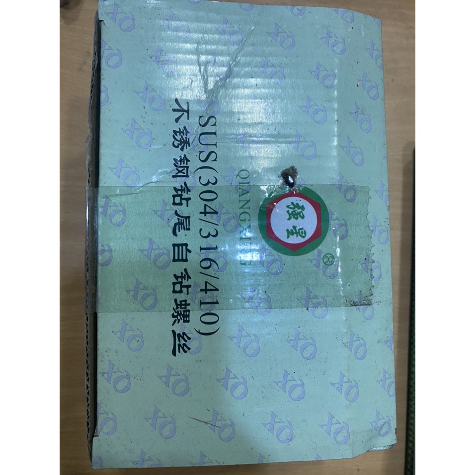 10 Vít bắn tôn inox - Vít bắn tôn pát z- Solar