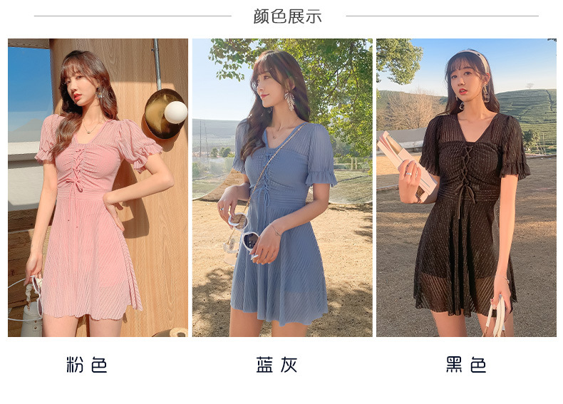One Bộ Đồ Bơi Một Mảnh Kín Đáo Thời Trang Cho Nữ | BigBuy360 - bigbuy360.vn