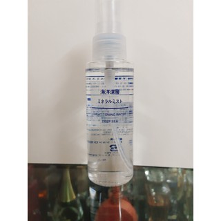 Xịt khoáng Muji Light Toning Water Deep Sea