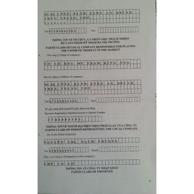 Tắm trắng TRĂNG 16 Hằng Nga 50ml, bật tone ngay | BigBuy360 - bigbuy360.vn