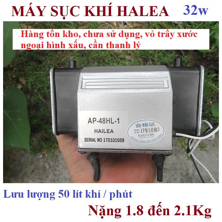 Máy sục khí Hailea điện áp 110v hoặc 220v, 32w, 50 lít khí/phút, nặng khoảng 2kg