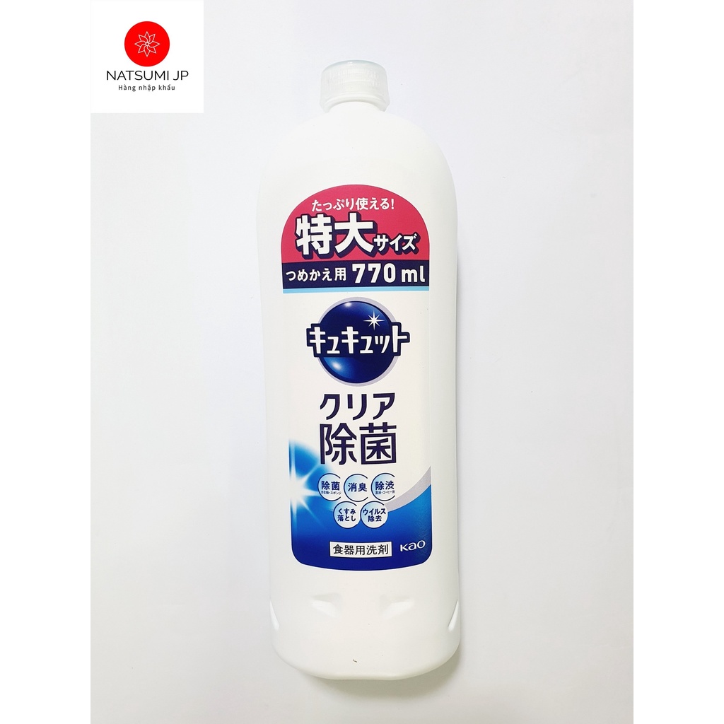 Nước rửa chén KAO đậm đặc 770ml nội địa Nhật