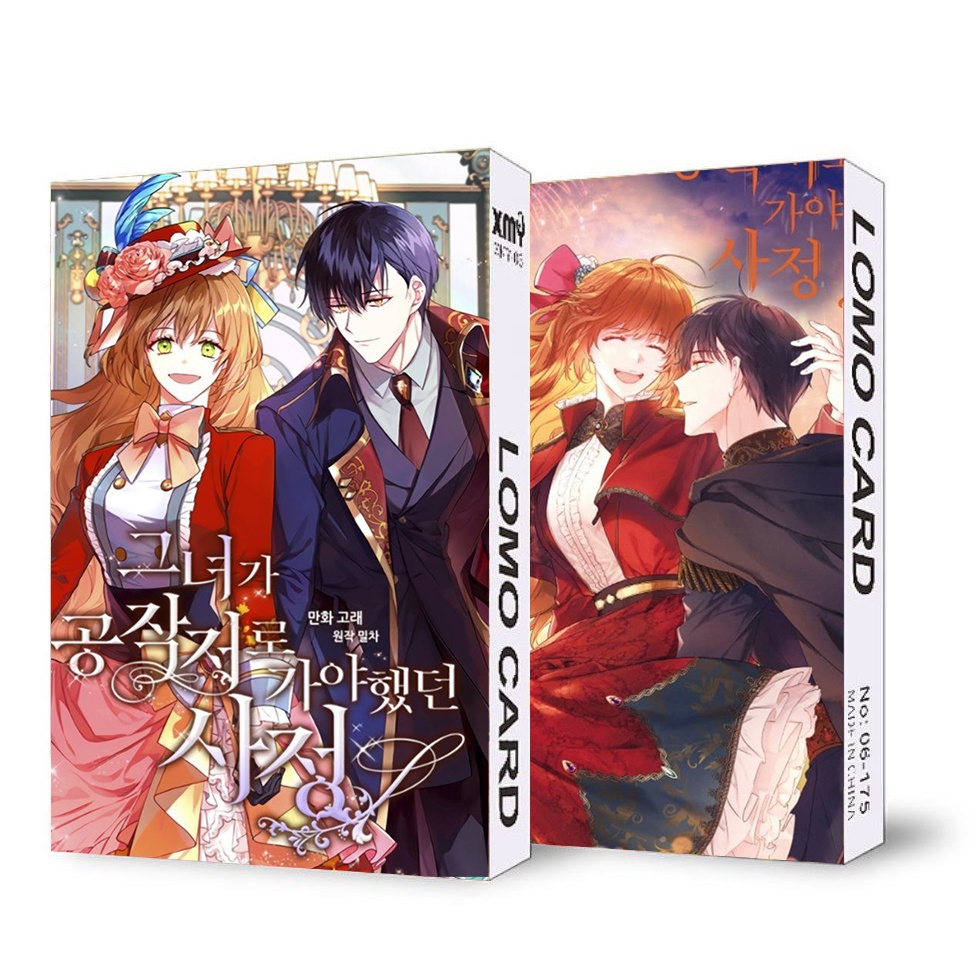 ( không kèm hộp ) Hộp ảnh lomo in hình NỮ HOÀNG NGOẠI KHOA manhwa anime chibi 30 tấm
