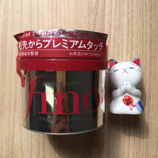 KEM Ủ TÓC SHISEIDO FINO NỘI ĐỊA NHẬT BẢN