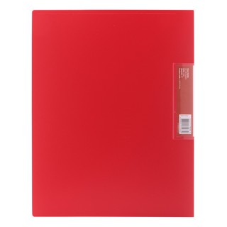 [GIÁ RẺ] File 60 Lá Double A