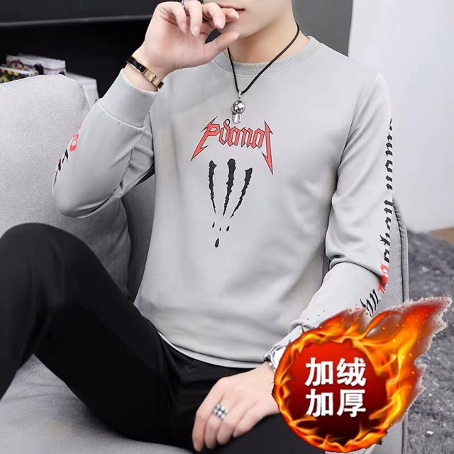 Áo nỉ nam lót lông ấm