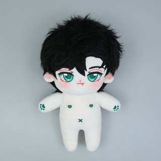 Búp bê không thuộc tính Lục Tiểu Dật 20cm
