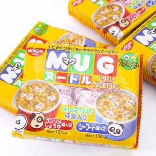 MÌ ĂN LIỀN MUG NISSIN
