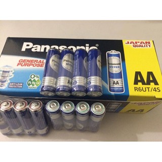 Pin tiểu xanh, pin AA Panasonic (vỉ 4 viên)