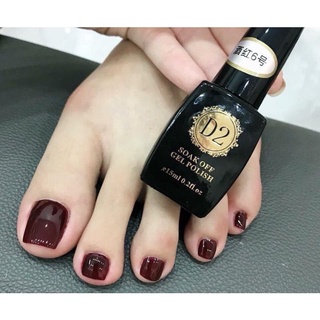 Sơn gel đỏ d2