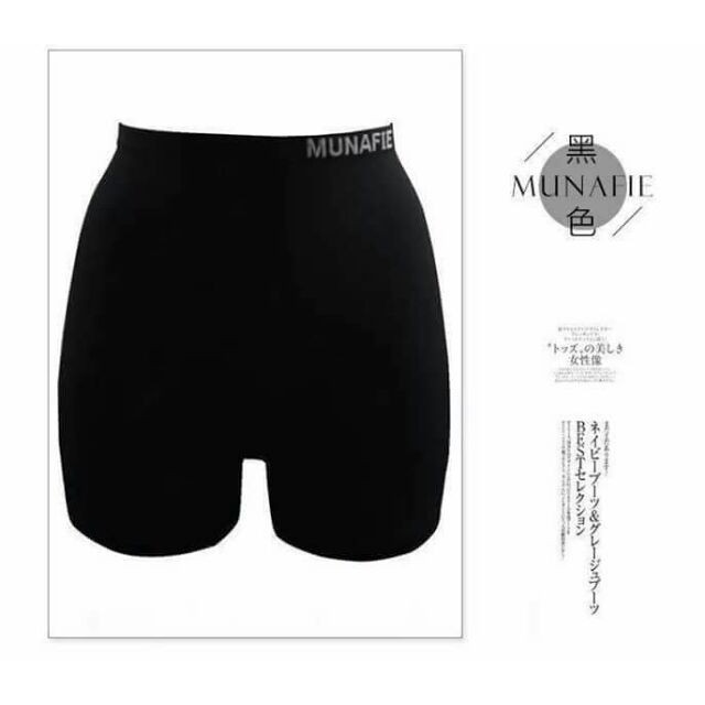 Quần mặc trong váy MANUFIE, GEN BỤNG XUẤT NHẬT đóng túi zip cực xịn ( Ảnh Thật - Mẫu Mới )
