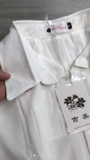 Đầm sơ mi trắng dập li