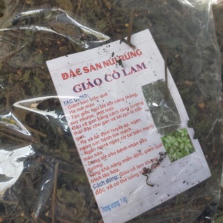 🌿🍀GIẢO CỔ LAM (giảm cân)  🍀☘️🍃