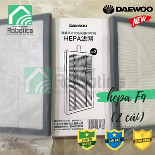 Bộ lọc HEPA / Lọc Than Hoạt Tính cho Quạt không cánh DAEWOO F9 / F9 PRO / F9 MAX / AM01/ V8 / KEHEAL A33