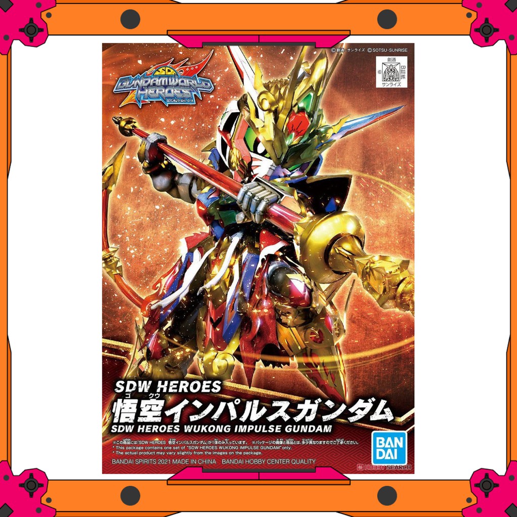 Mô hình Gundam SD World Heroes Wukong Impulse Gundam